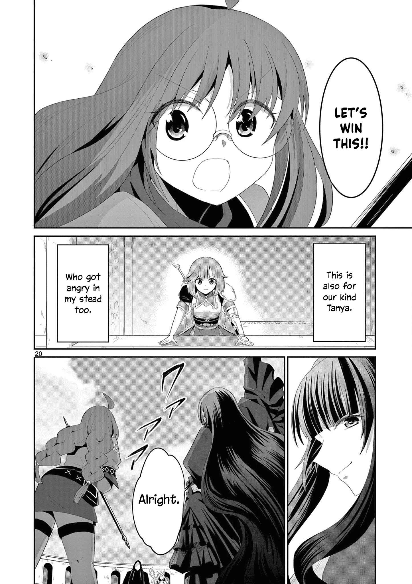 Onna dakara, to Party wo Tsuihou Sareta no de Densetsu no Majo to Saikyou Tag wo Kumimashita chapter 12.2 page 12