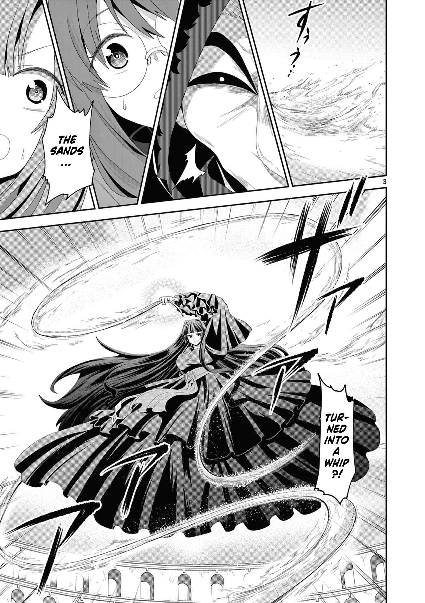 Onna dakara, to Party wo Tsuihou Sareta no de Densetsu no Majo to Saikyou Tag wo Kumimashita chapter 13.1 page 4