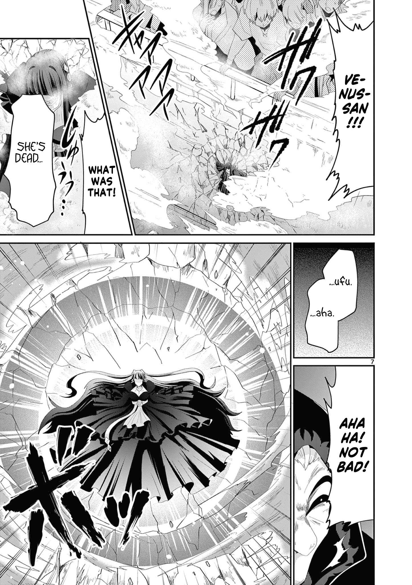 Onna dakara, to Party wo Tsuihou Sareta no de Densetsu no Majo to Saikyou Tag wo Kumimashita chapter 13.1 page 8