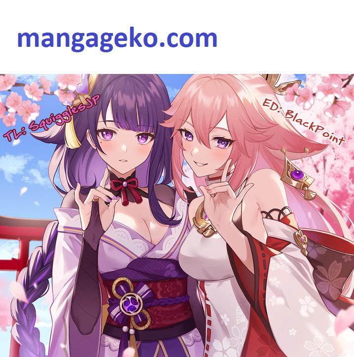 Onna dakara, to Party wo Tsuihou Sareta no de Densetsu no Majo to Saikyou Tag wo Kumimashita chapter 13.2 page 1