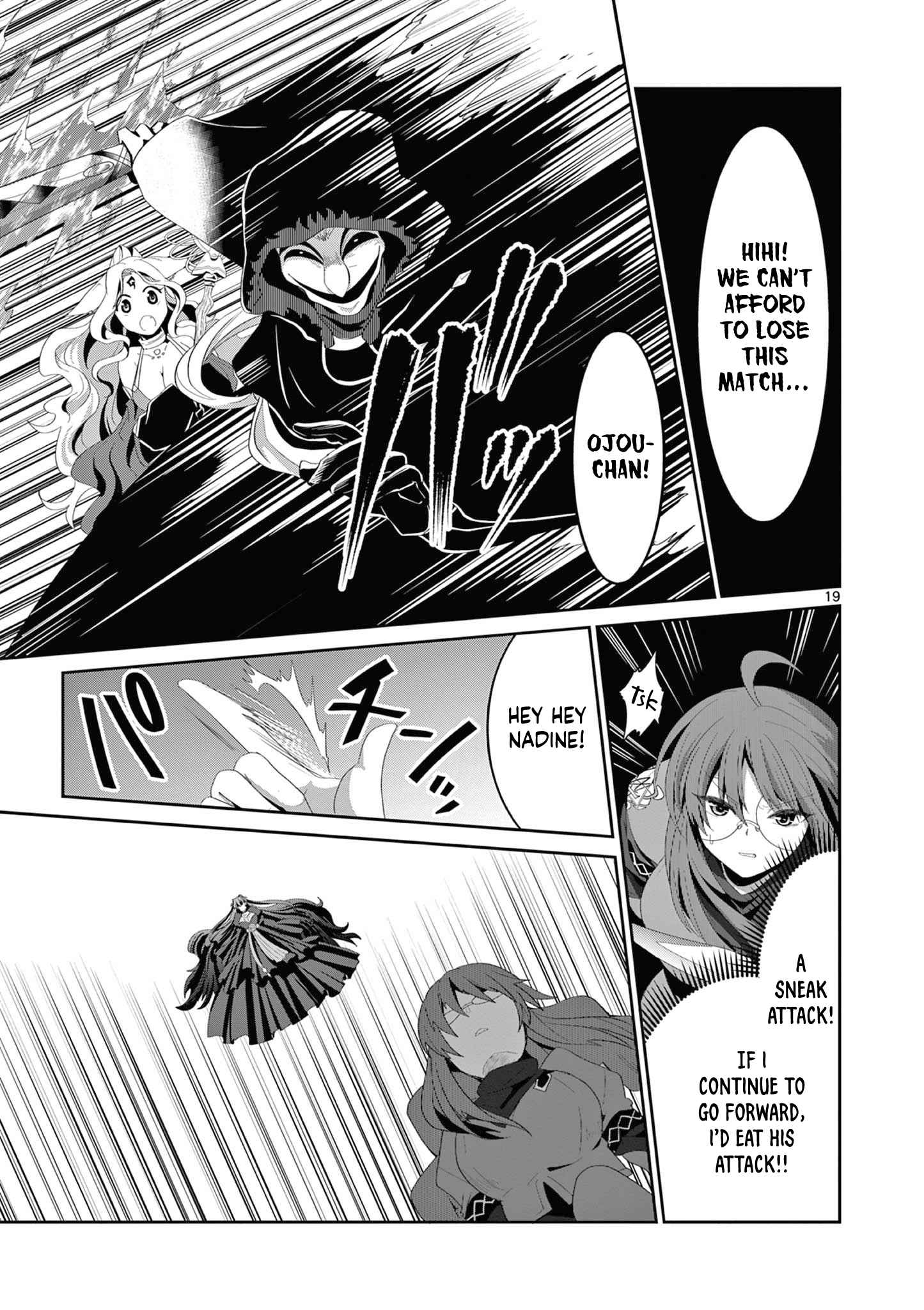 Onna dakara, to Party wo Tsuihou Sareta no de Densetsu no Majo to Saikyou Tag wo Kumimashita chapter 13.2 page 10