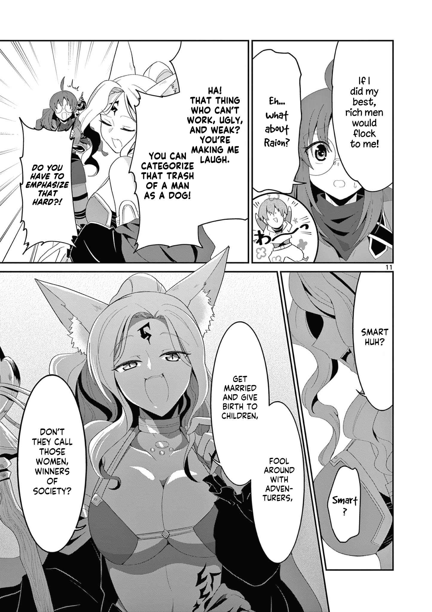 Onna dakara, to Party wo Tsuihou Sareta no de Densetsu no Majo to Saikyou Tag wo Kumimashita chapter 13.2 page 2