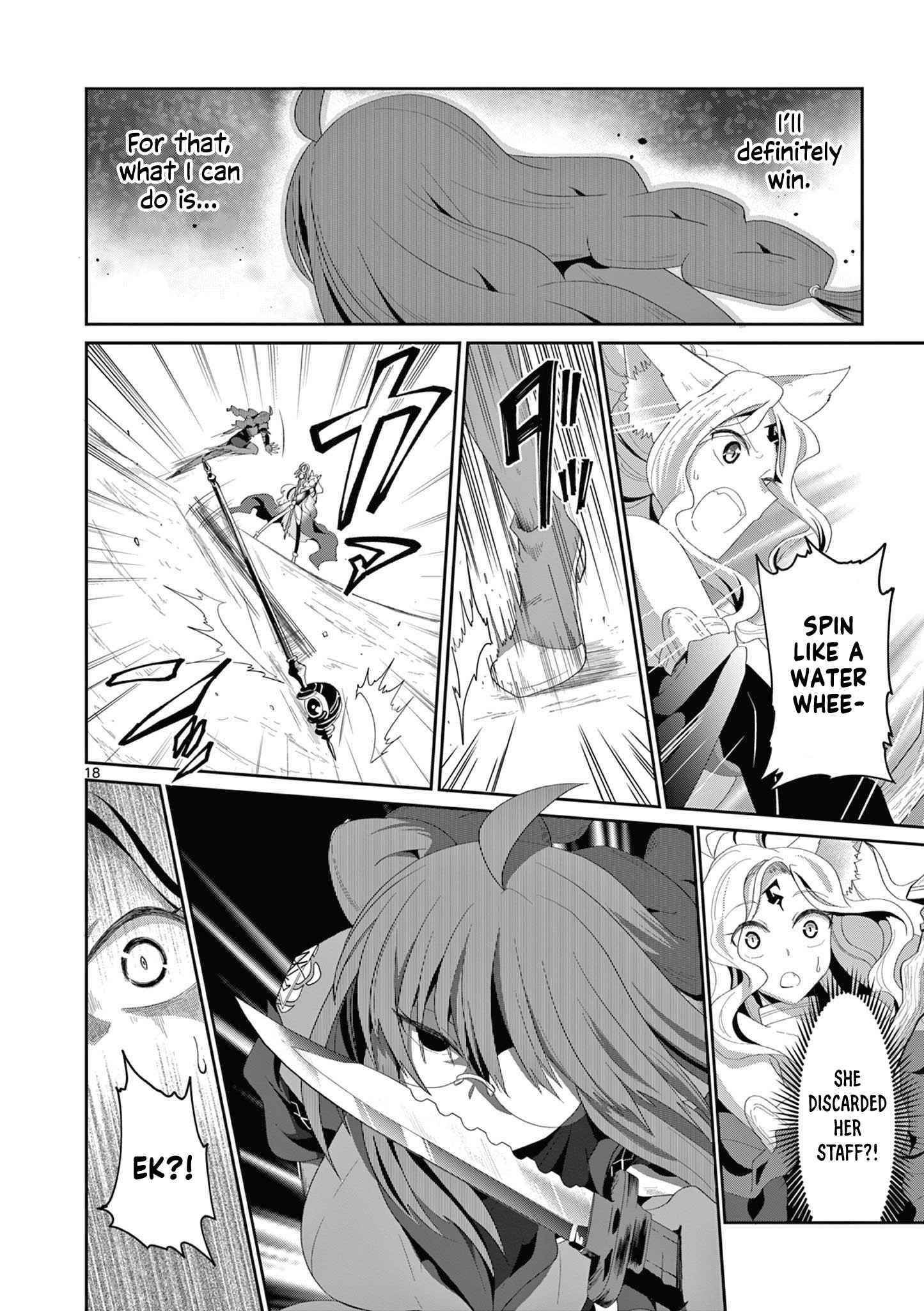 Onna dakara, to Party wo Tsuihou Sareta no de Densetsu no Majo to Saikyou Tag wo Kumimashita chapter 13.2 page 9