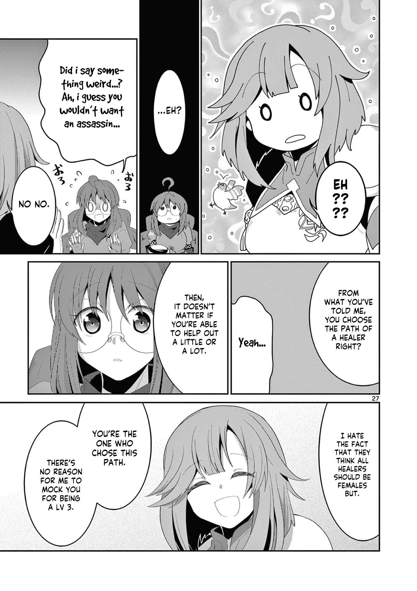 Onna dakara, to Party wo Tsuihou Sareta no de Densetsu no Majo to Saikyou Tag wo Kumimashita chapter 13.3 page 8