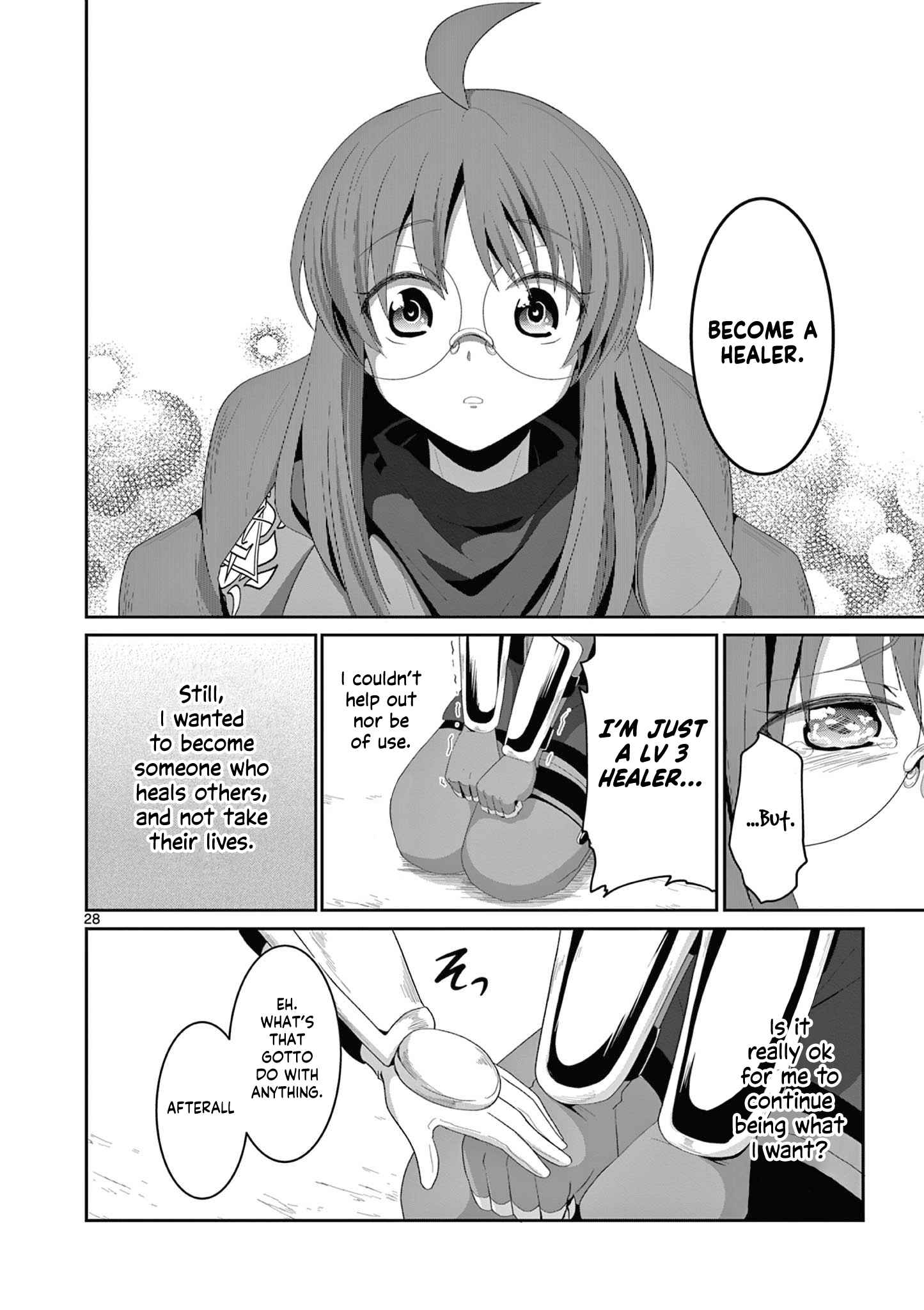 Onna dakara, to Party wo Tsuihou Sareta no de Densetsu no Majo to Saikyou Tag wo Kumimashita chapter 13.3 page 9