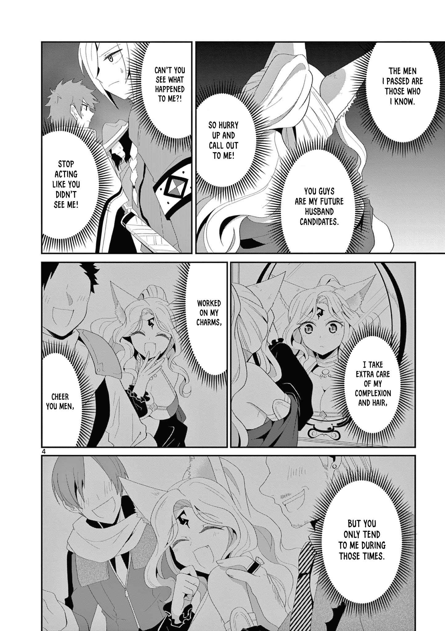 Onna dakara, to Party wo Tsuihou Sareta no de Densetsu no Majo to Saikyou Tag wo Kumimashita chapter 14.1 page 5