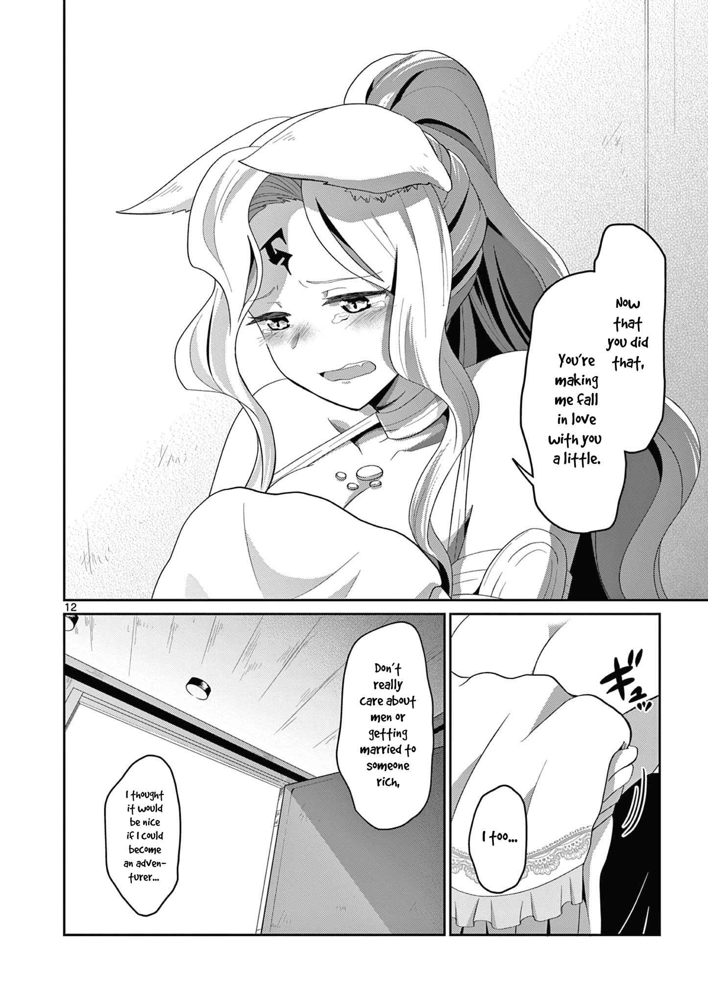 Onna dakara, to Party wo Tsuihou Sareta no de Densetsu no Majo to Saikyou Tag wo Kumimashita chapter 14.2 page 4