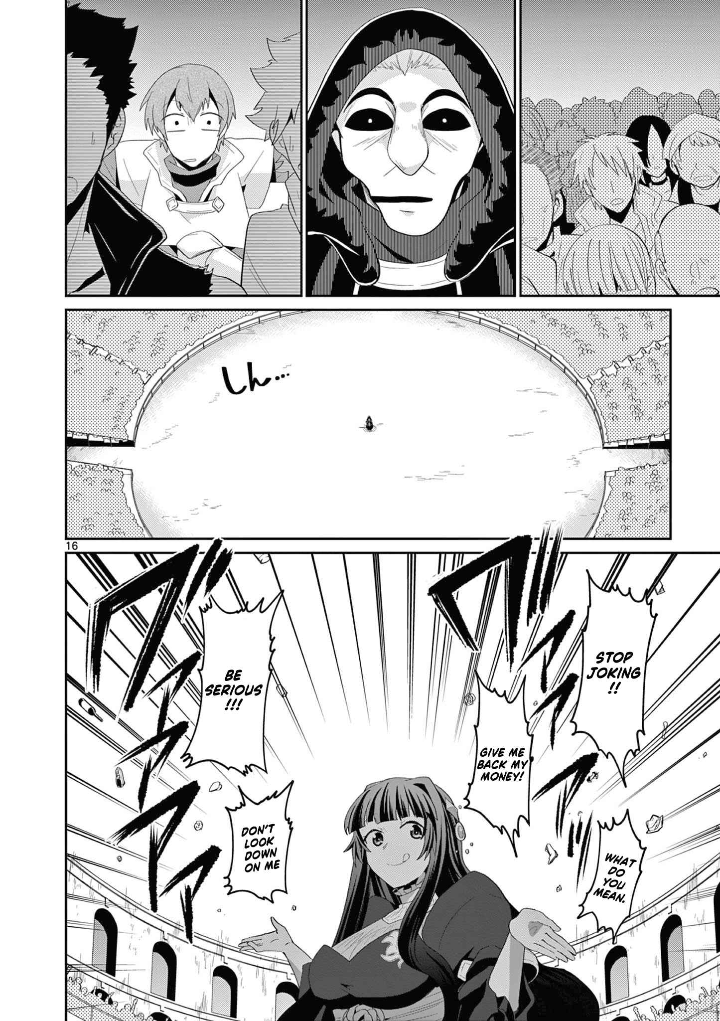 Onna dakara, to Party wo Tsuihou Sareta no de Densetsu no Majo to Saikyou Tag wo Kumimashita chapter 14.2 page 8