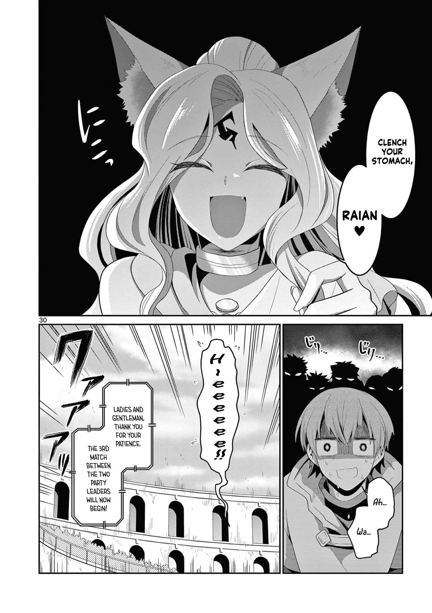 Onna dakara, to Party wo Tsuihou Sareta no de Densetsu no Majo to Saikyou Tag wo Kumimashita chapter 14.3 page 11