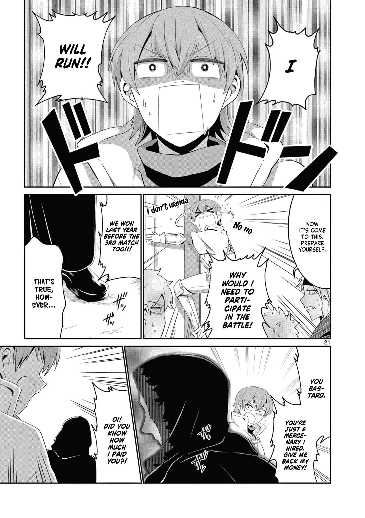 Onna dakara, to Party wo Tsuihou Sareta no de Densetsu no Majo to Saikyou Tag wo Kumimashita chapter 14.3 page 2