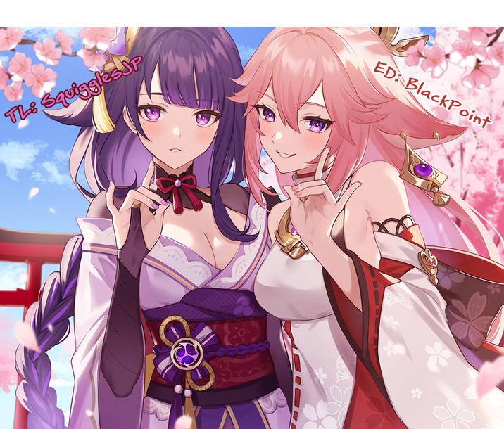 Onna dakara, to Party wo Tsuihou Sareta no de Densetsu no Majo to Saikyou Tag wo Kumimashita chapter 15.1 page 1