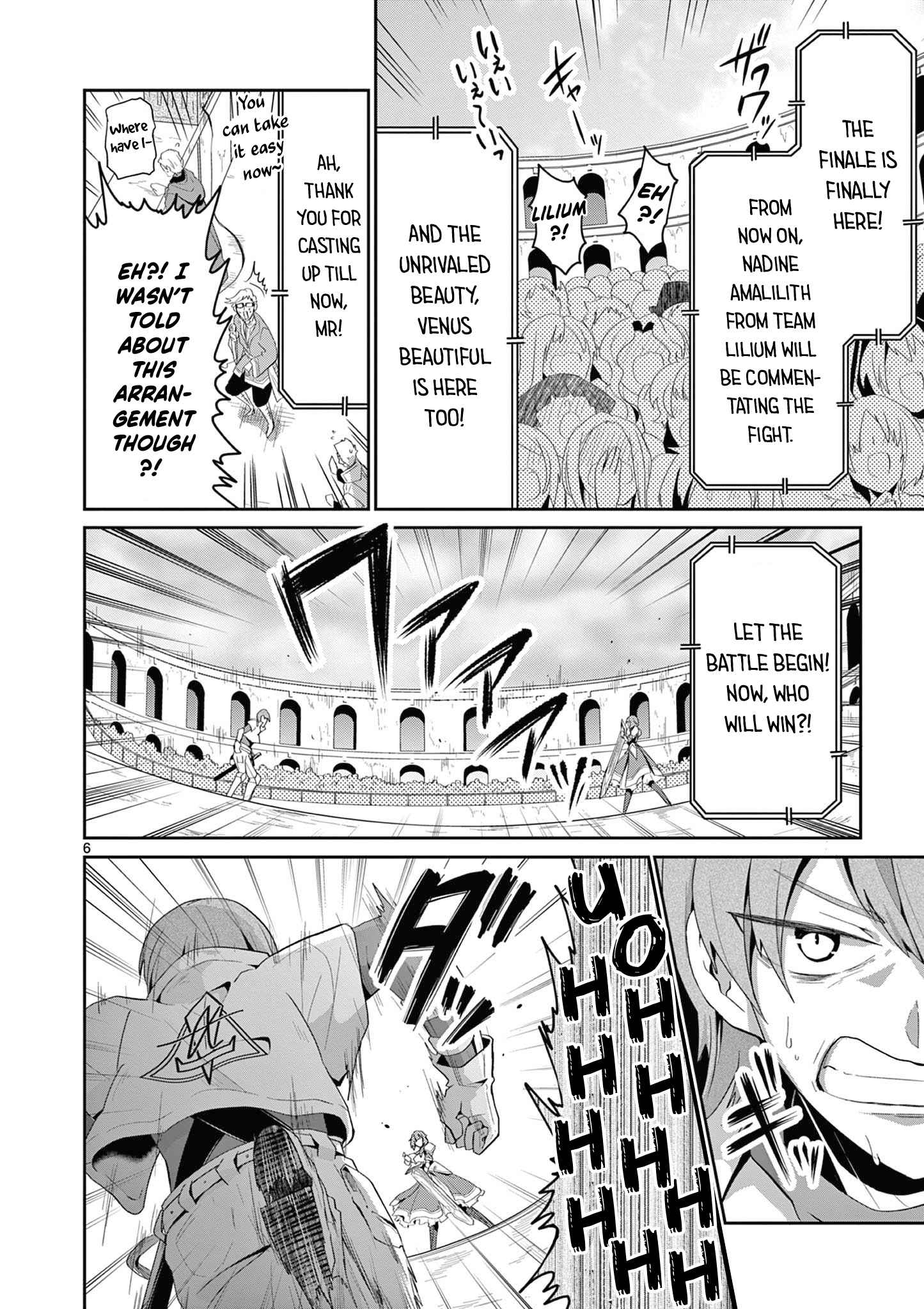 Onna dakara, to Party wo Tsuihou Sareta no de Densetsu no Majo to Saikyou Tag wo Kumimashita chapter 15.1 page 7