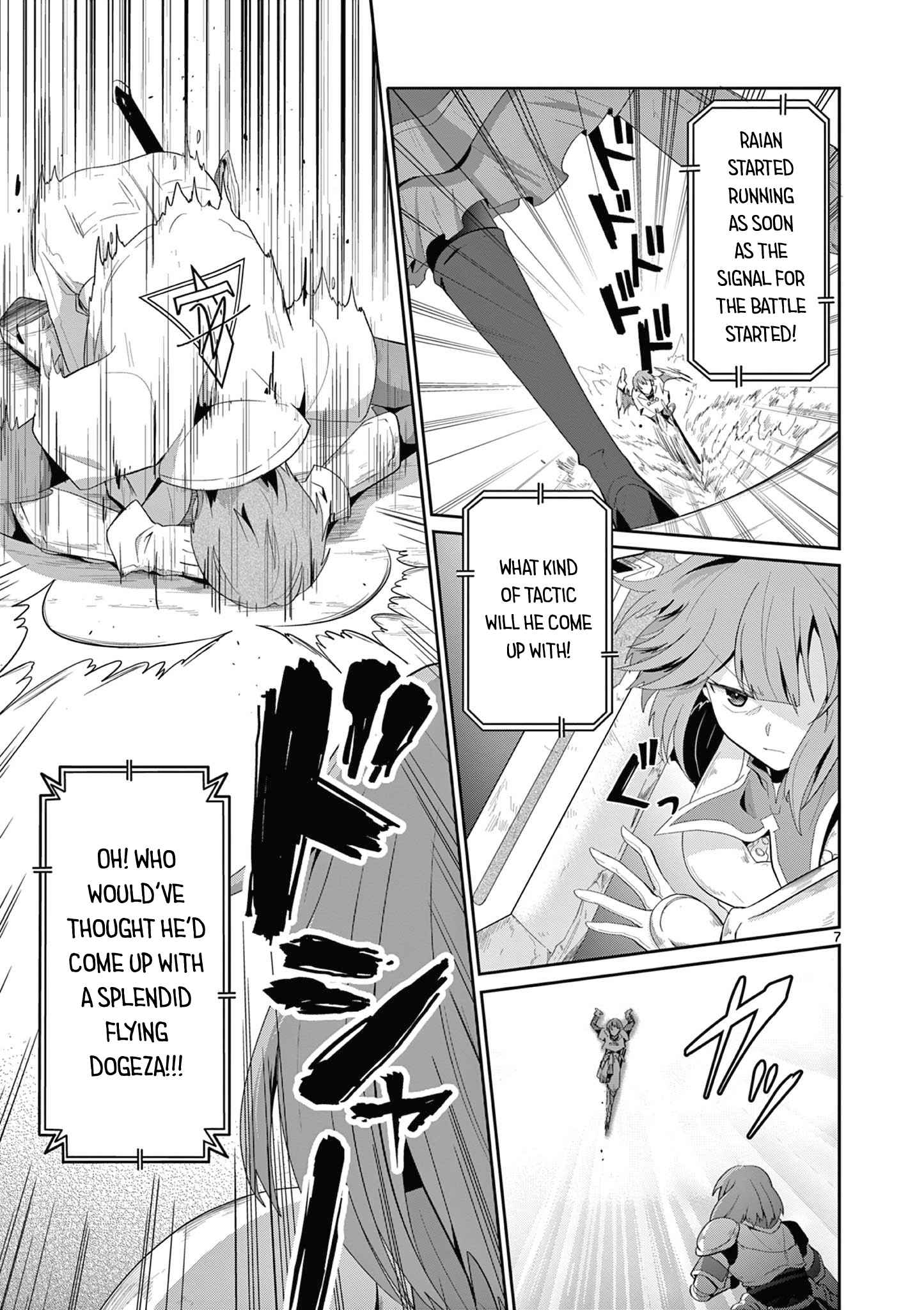 Onna dakara, to Party wo Tsuihou Sareta no de Densetsu no Majo to Saikyou Tag wo Kumimashita chapter 15.1 page 8