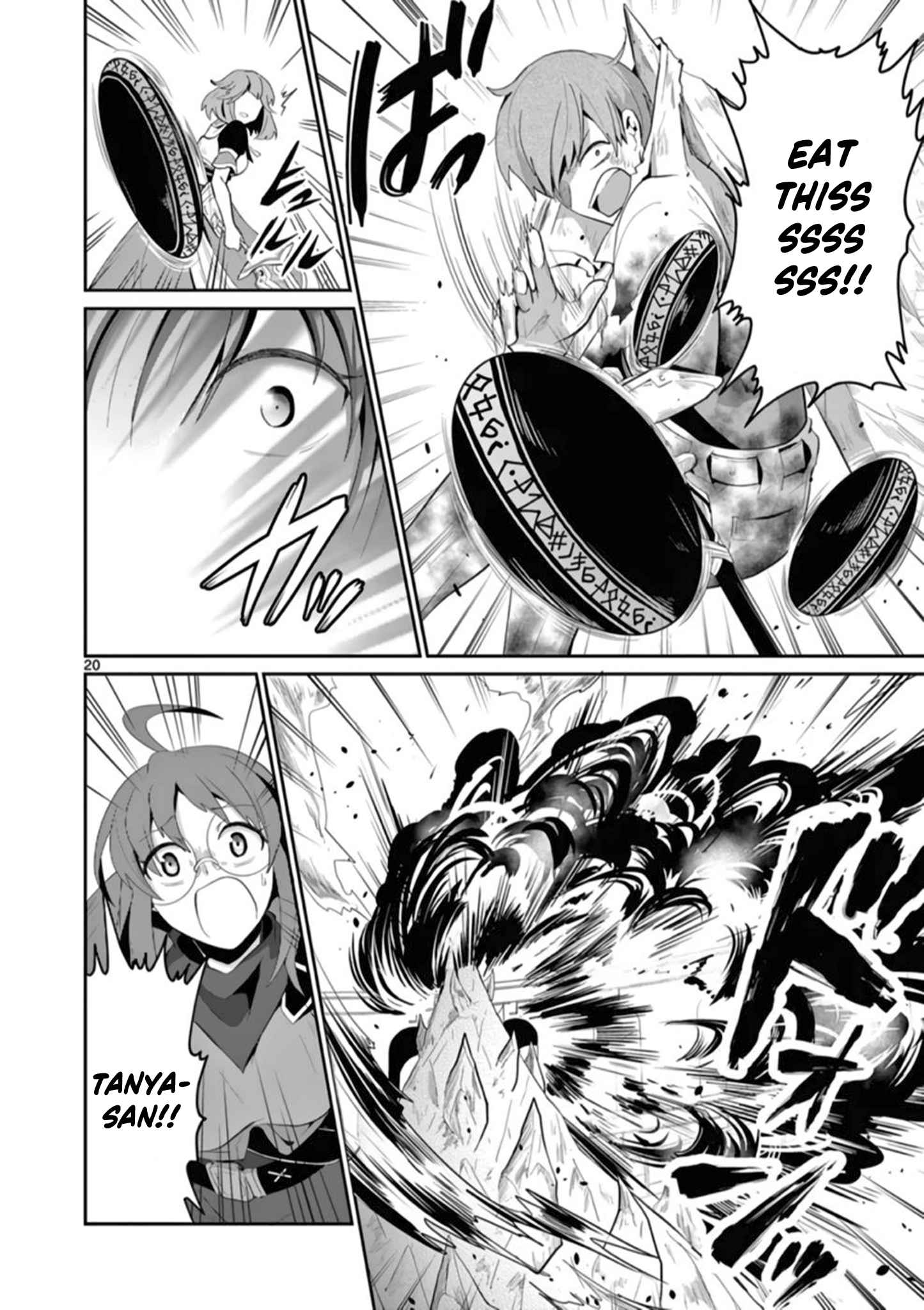 Onna dakara, to Party wo Tsuihou Sareta no de Densetsu no Majo to Saikyou Tag wo Kumimashita chapter 15.2 page 11