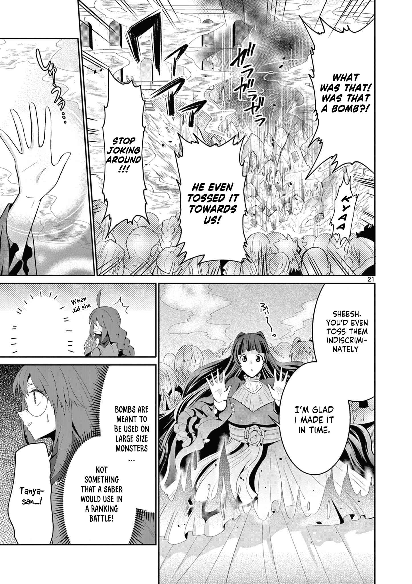 Onna dakara, to Party wo Tsuihou Sareta no de Densetsu no Majo to Saikyou Tag wo Kumimashita chapter 15.3 page 2