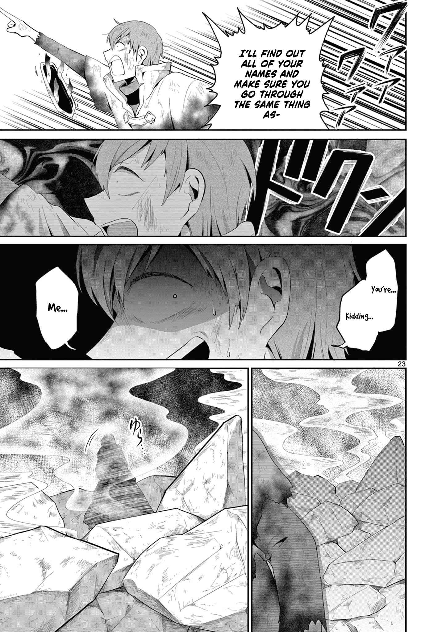 Onna dakara, to Party wo Tsuihou Sareta no de Densetsu no Majo to Saikyou Tag wo Kumimashita chapter 15.3 page 4