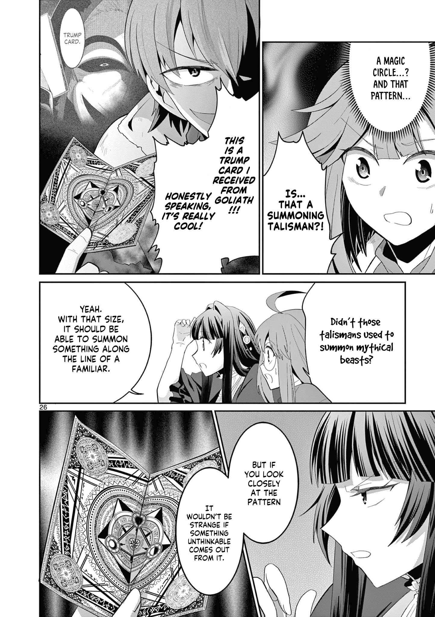 Onna dakara, to Party wo Tsuihou Sareta no de Densetsu no Majo to Saikyou Tag wo Kumimashita chapter 15.3 page 7