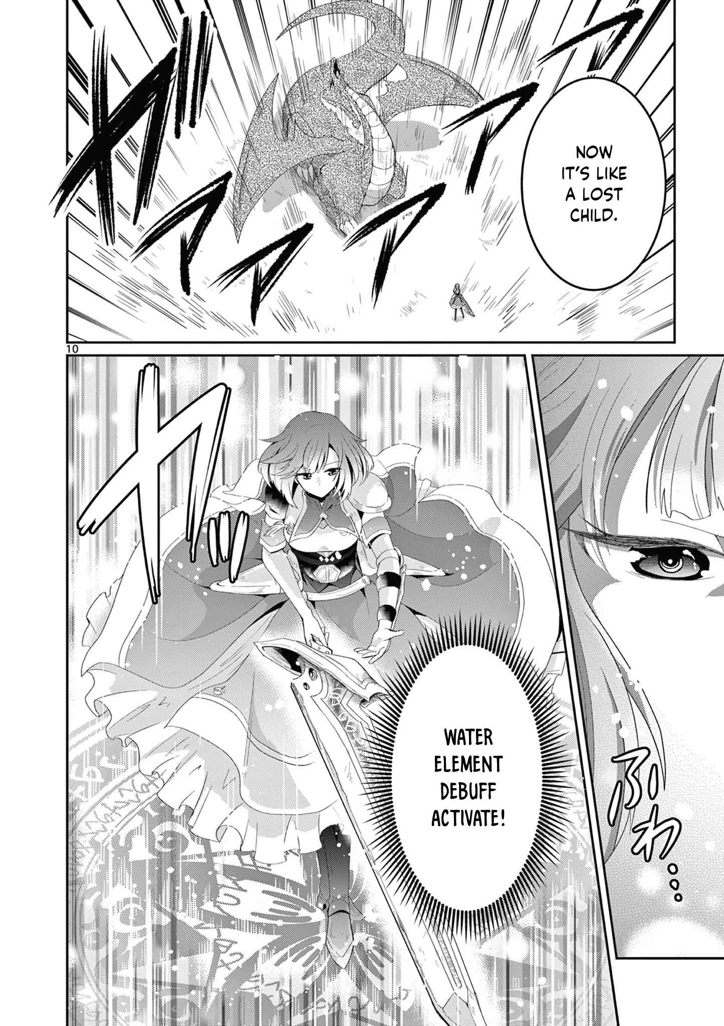 Onna dakara, to Party wo Tsuihou Sareta no de Densetsu no Majo to Saikyou Tag wo Kumimashita chapter 16.1 page 11