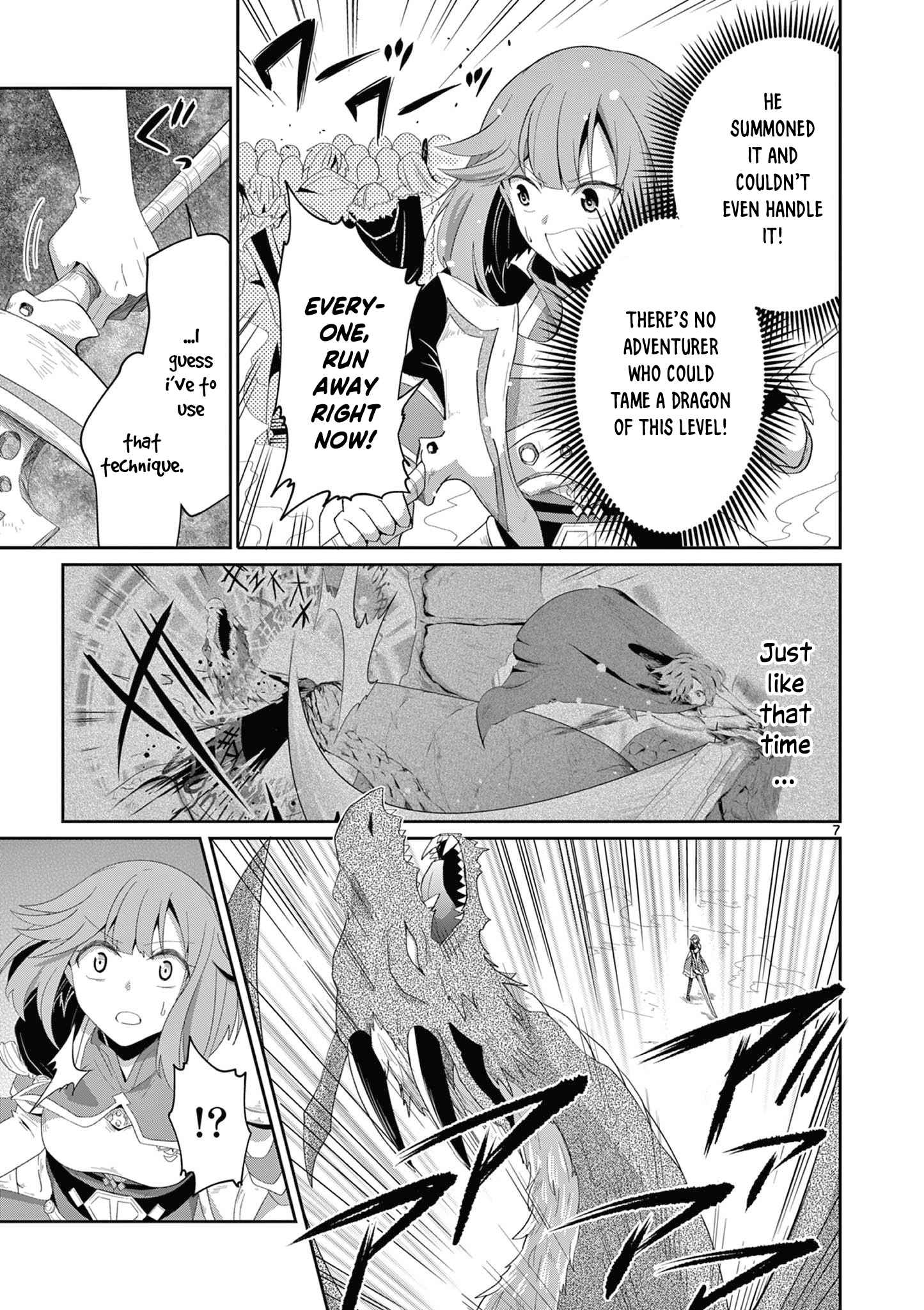 Onna dakara, to Party wo Tsuihou Sareta no de Densetsu no Majo to Saikyou Tag wo Kumimashita chapter 16.1 page 8