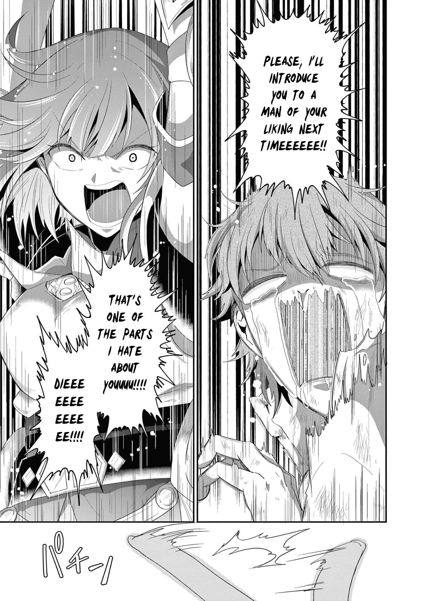 Onna dakara, to Party wo Tsuihou Sareta no de Densetsu no Majo to Saikyou Tag wo Kumimashita chapter 16.2 page 10