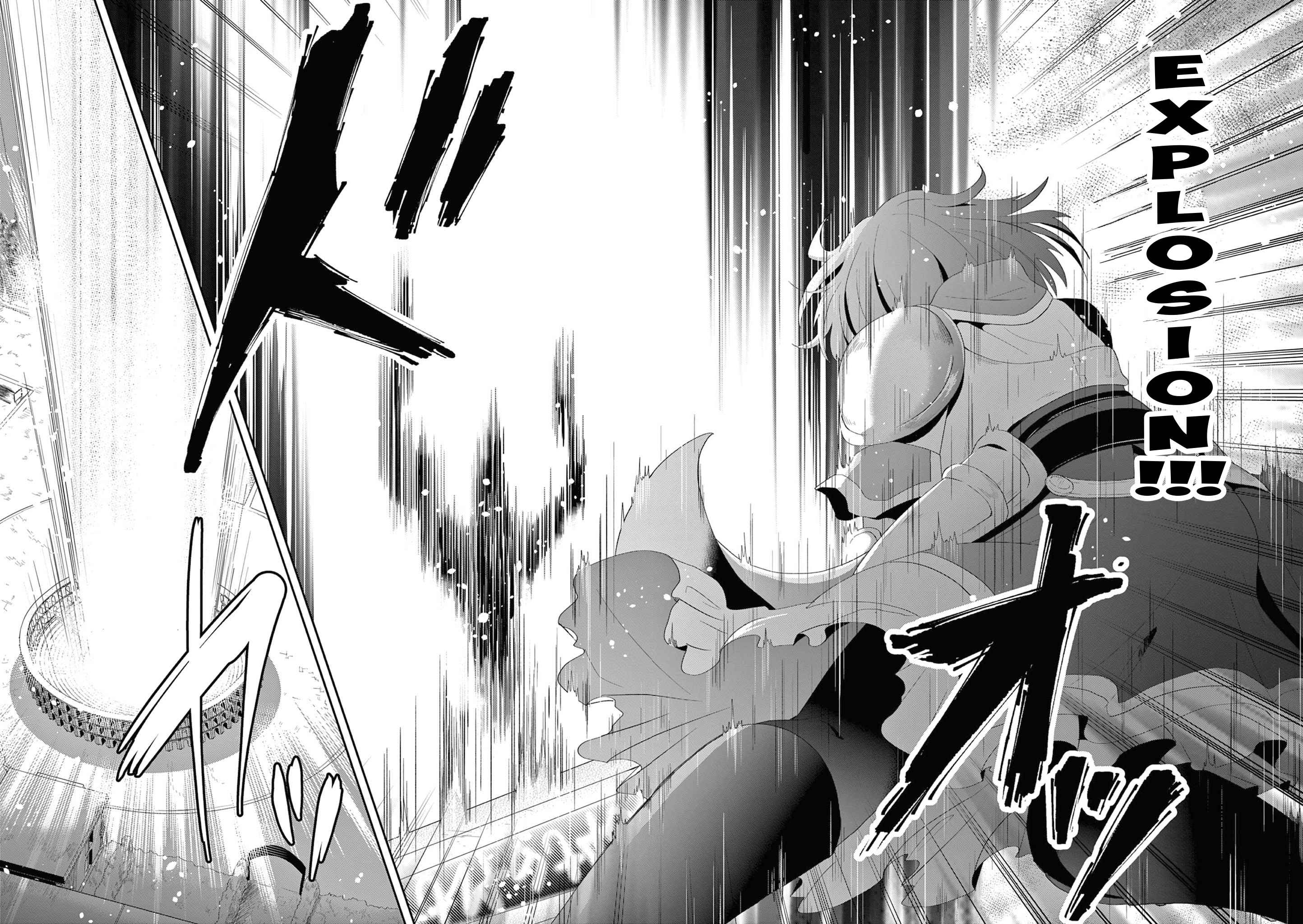 Onna dakara, to Party wo Tsuihou Sareta no de Densetsu no Majo to Saikyou Tag wo Kumimashita chapter 16.2 page 11