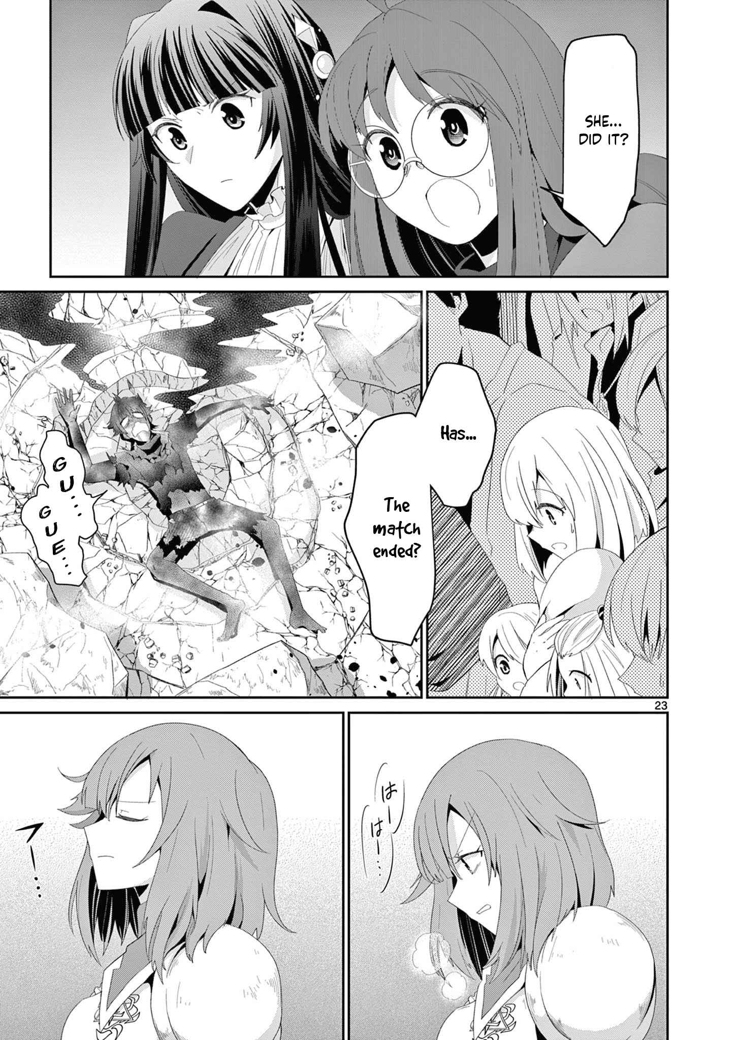 Onna dakara, to Party wo Tsuihou Sareta no de Densetsu no Majo to Saikyou Tag wo Kumimashita chapter 16.3 page 3