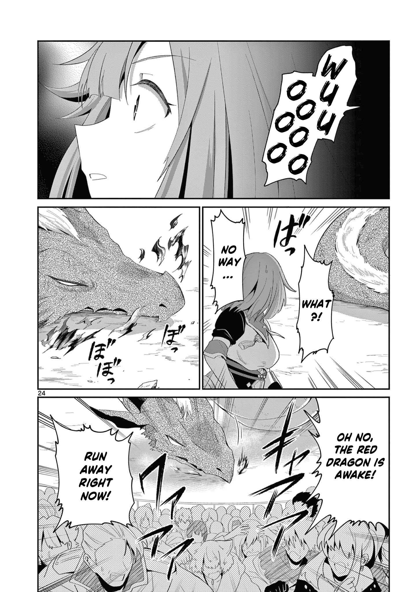 Onna dakara, to Party wo Tsuihou Sareta no de Densetsu no Majo to Saikyou Tag wo Kumimashita chapter 16.3 page 4