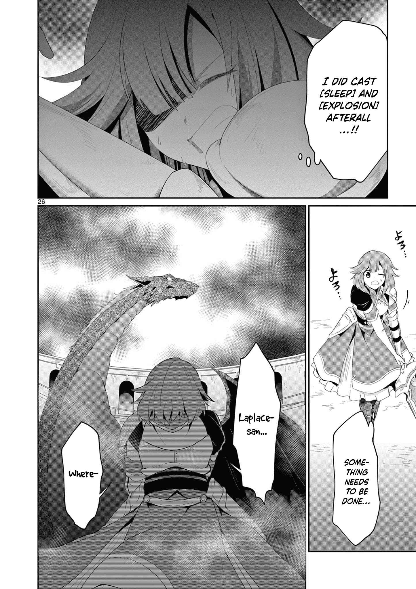 Onna dakara, to Party wo Tsuihou Sareta no de Densetsu no Majo to Saikyou Tag wo Kumimashita chapter 16.3 page 6