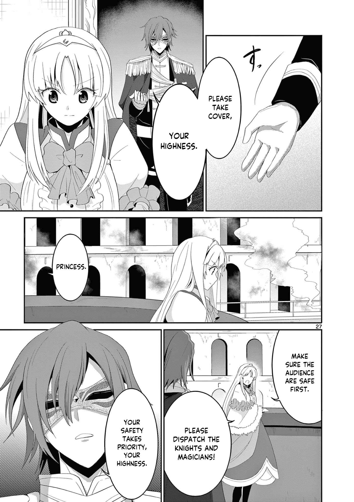 Onna dakara, to Party wo Tsuihou Sareta no de Densetsu no Majo to Saikyou Tag wo Kumimashita chapter 16.3 page 7