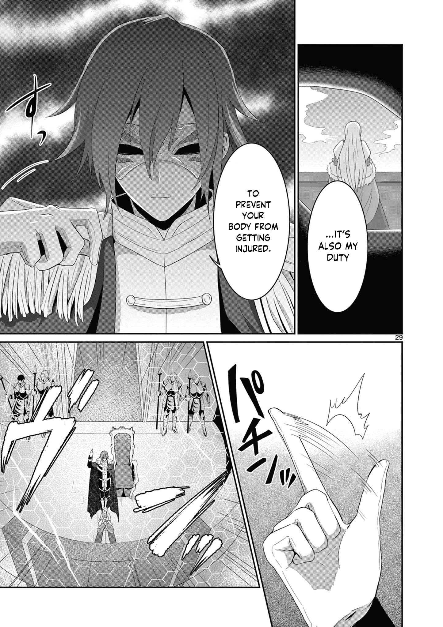 Onna dakara, to Party wo Tsuihou Sareta no de Densetsu no Majo to Saikyou Tag wo Kumimashita chapter 16.3 page 9