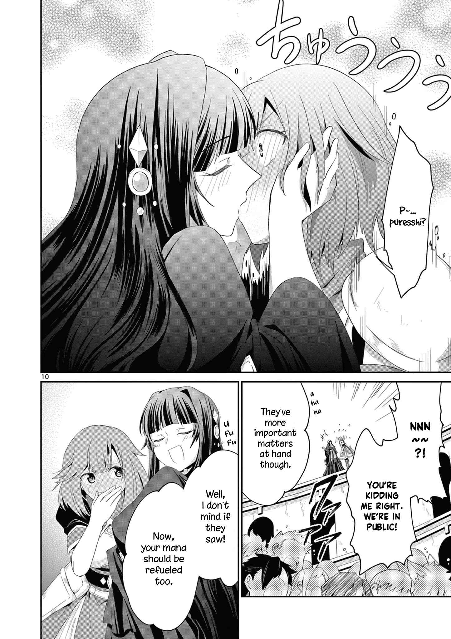 Onna dakara, to Party wo Tsuihou Sareta no de Densetsu no Majo to Saikyou Tag wo Kumimashita chapter 17.1 page 11