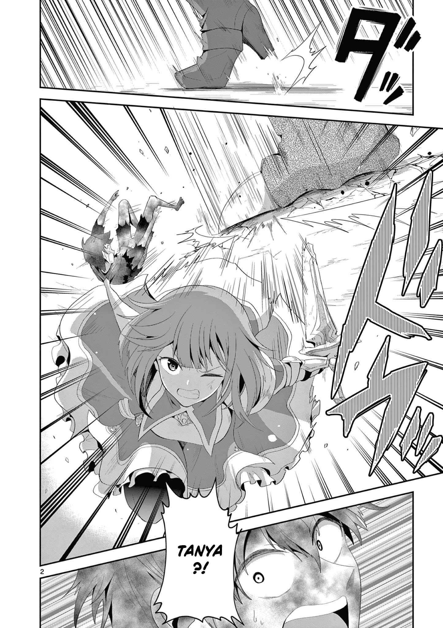 Onna dakara, to Party wo Tsuihou Sareta no de Densetsu no Majo to Saikyou Tag wo Kumimashita chapter 17.1 page 3