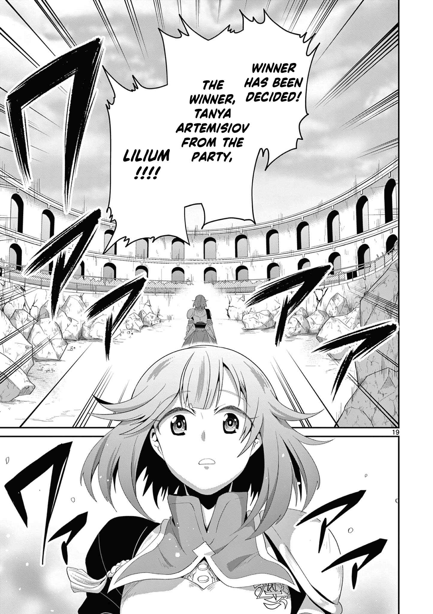 Onna dakara, to Party wo Tsuihou Sareta no de Densetsu no Majo to Saikyou Tag wo Kumimashita chapter 17.2 page 10