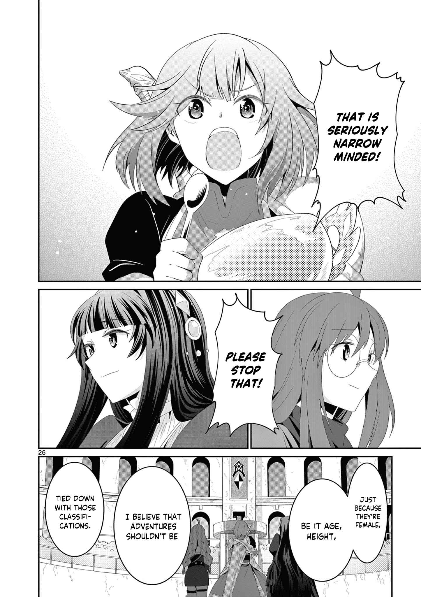 Onna dakara, to Party wo Tsuihou Sareta no de Densetsu no Majo to Saikyou Tag wo Kumimashita chapter 17.3 page 7