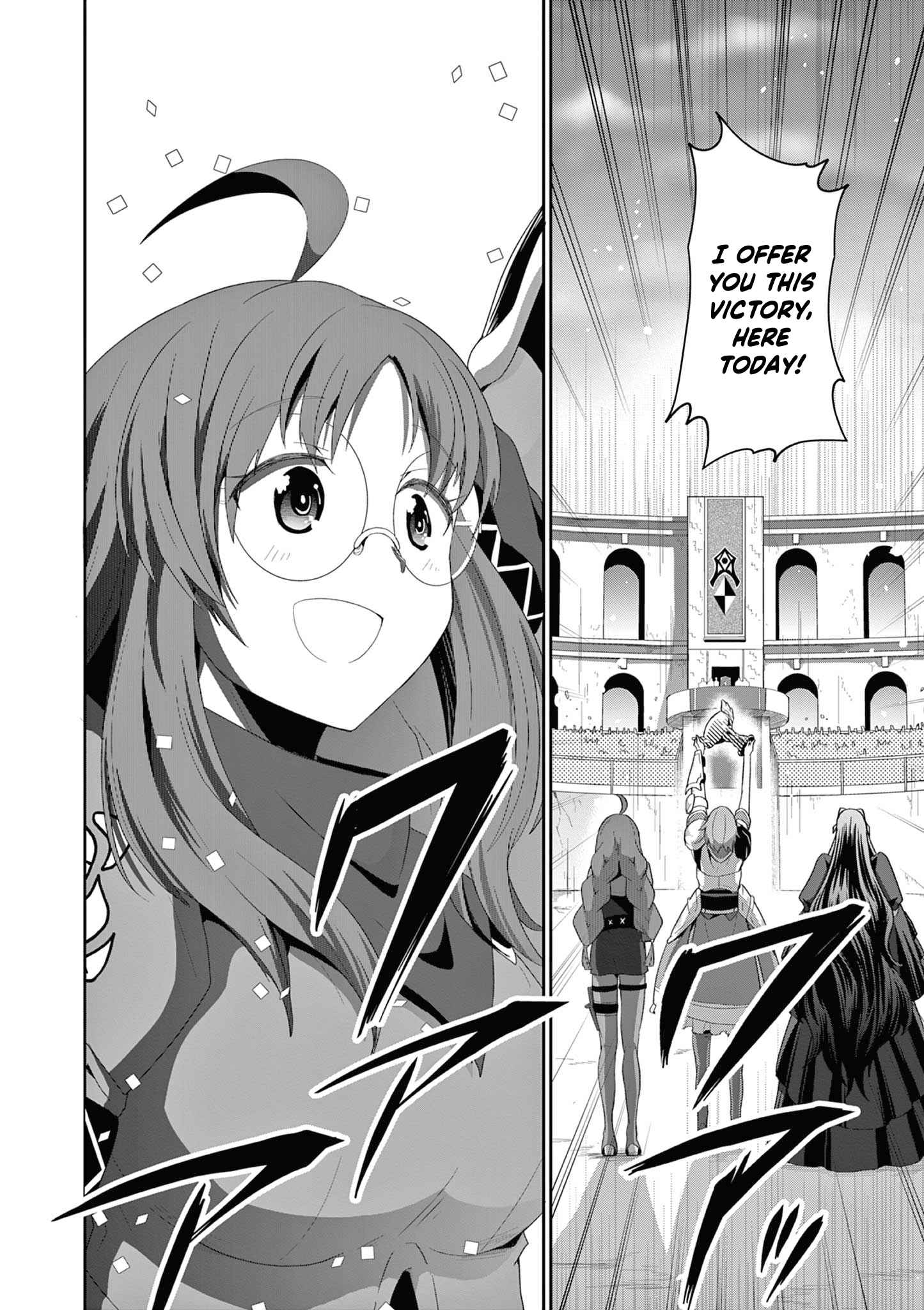 Onna dakara, to Party wo Tsuihou Sareta no de Densetsu no Majo to Saikyou Tag wo Kumimashita chapter 17.3 page 9