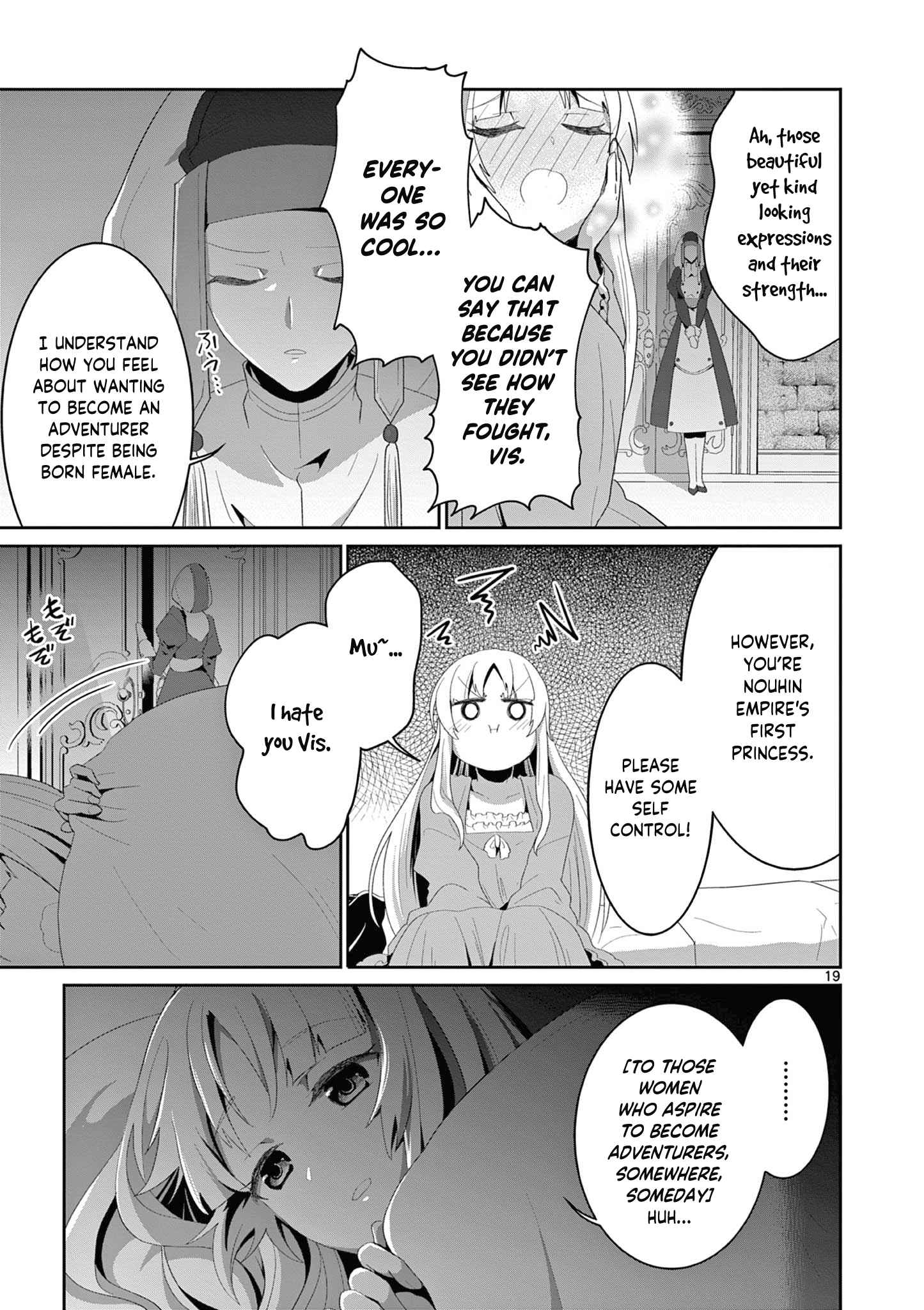 Onna dakara, to Party wo Tsuihou Sareta no de Densetsu no Majo to Saikyou Tag wo Kumimashita chapter 18.2 page 10