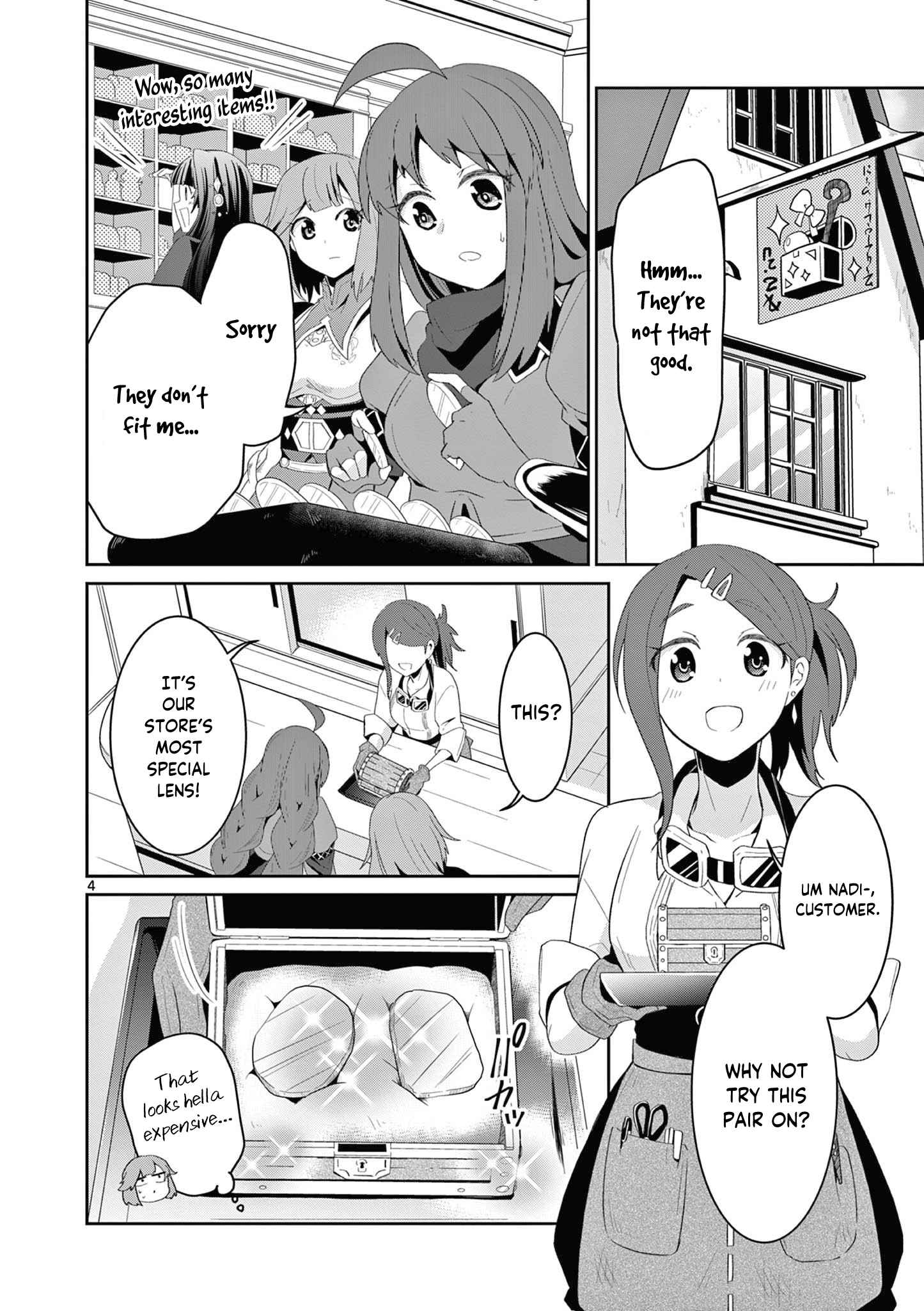 Onna dakara, to Party wo Tsuihou Sareta no de Densetsu no Majo to Saikyou Tag wo Kumimashita chapter 19.1 page 5