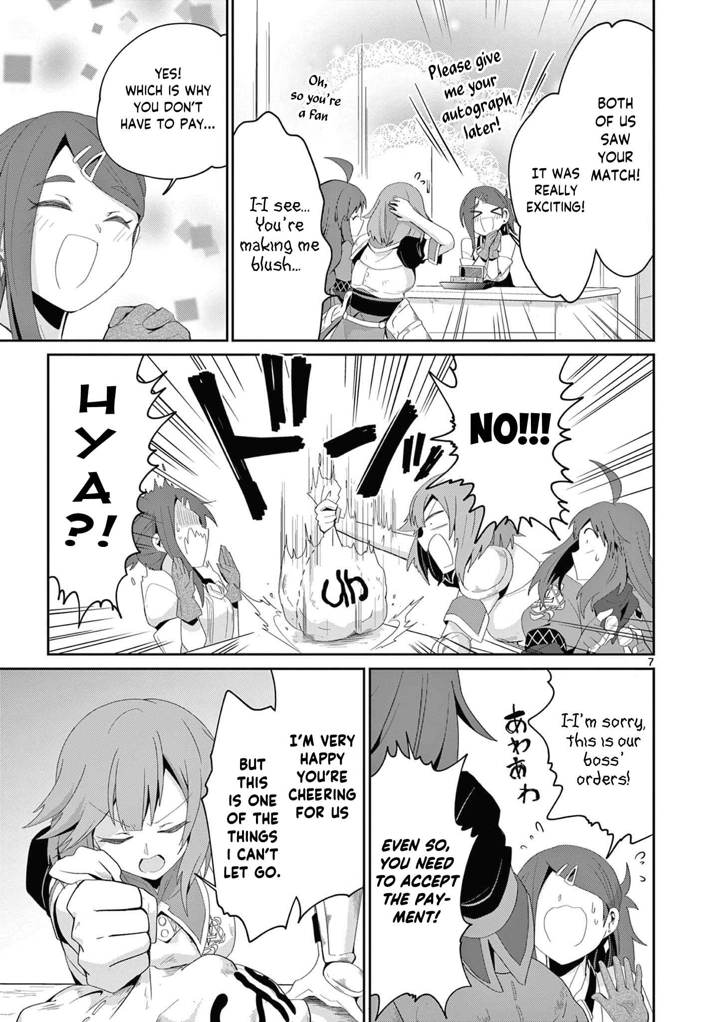 Onna dakara, to Party wo Tsuihou Sareta no de Densetsu no Majo to Saikyou Tag wo Kumimashita chapter 19.1 page 8