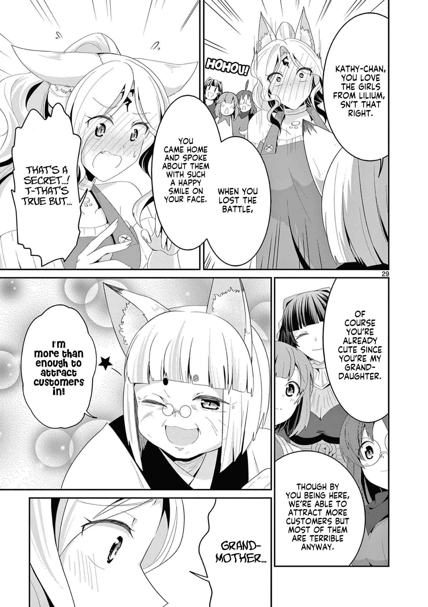 Onna dakara, to Party wo Tsuihou Sareta no de Densetsu no Majo to Saikyou Tag wo Kumimashita chapter 19.3 page 10