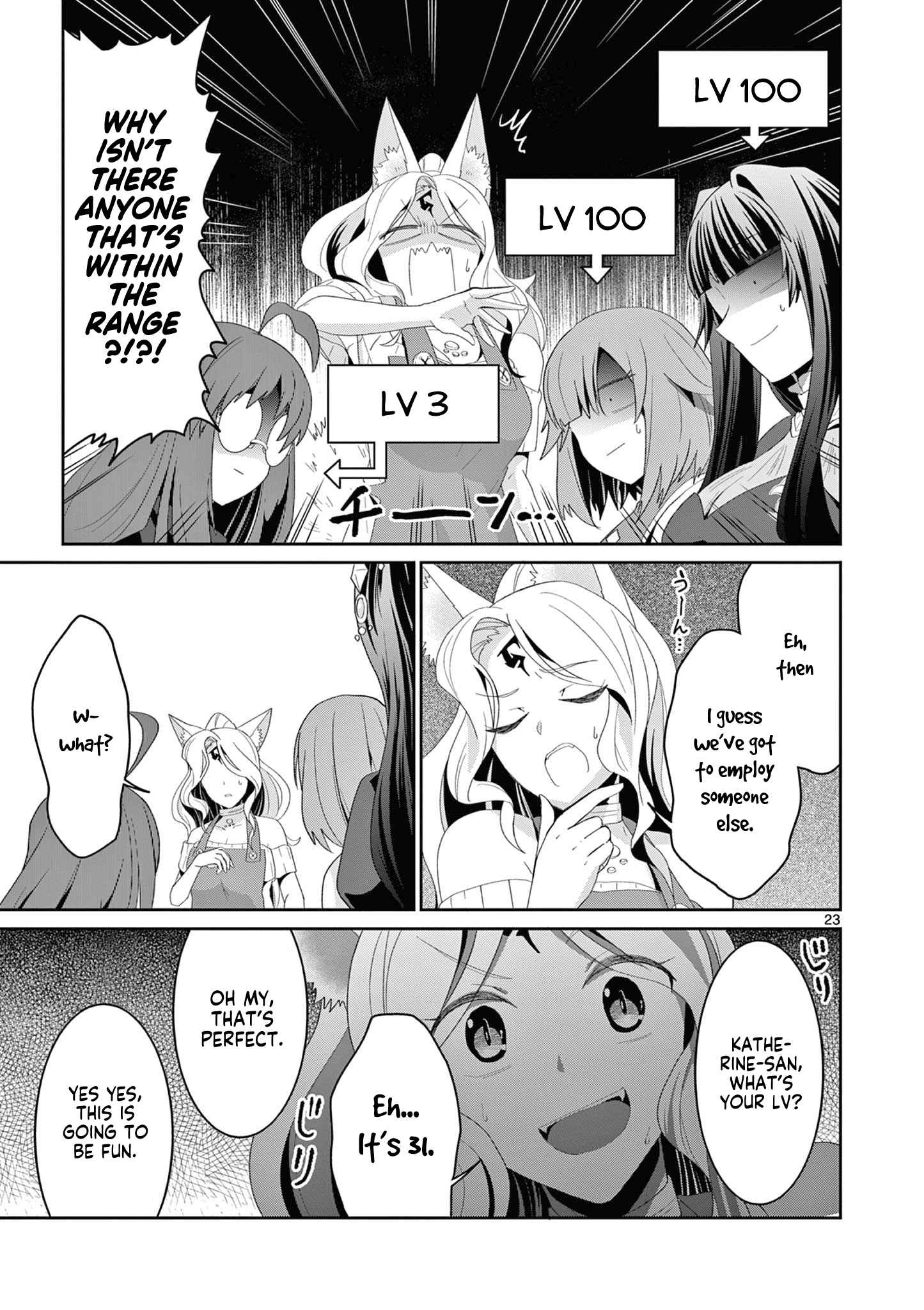 Onna dakara, to Party wo Tsuihou Sareta no de Densetsu no Majo to Saikyou Tag wo Kumimashita chapter 19.3 page 4