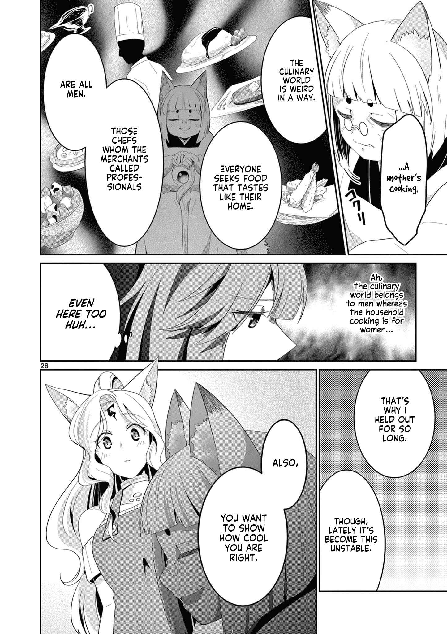 Onna dakara, to Party wo Tsuihou Sareta no de Densetsu no Majo to Saikyou Tag wo Kumimashita chapter 19.3 page 9