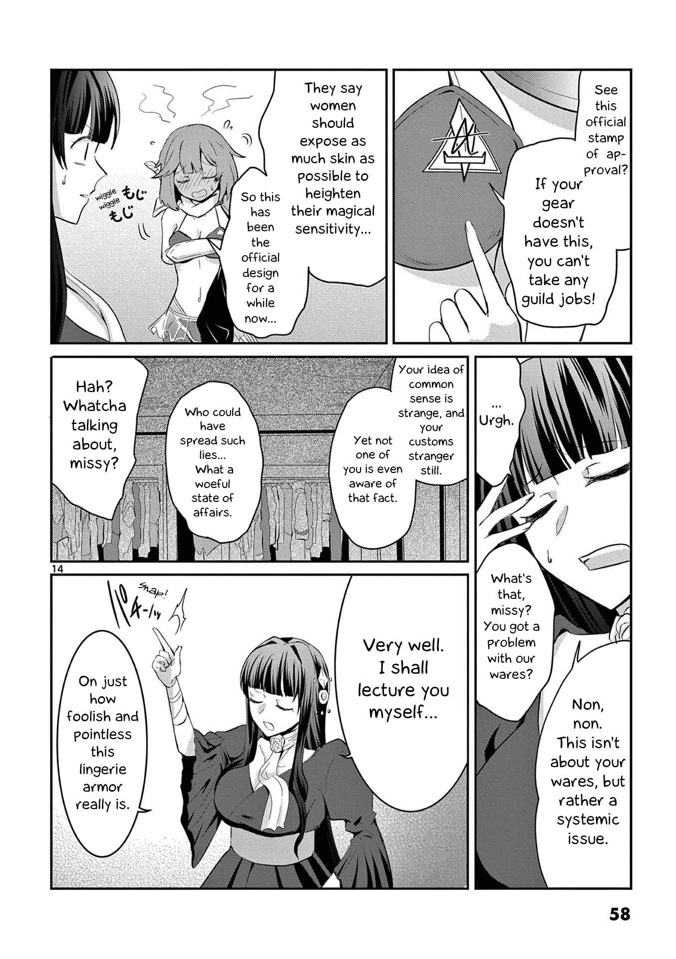 Onna dakara, to Party wo Tsuihou Sareta no de Densetsu no Majo to Saikyou Tag wo Kumimashita chapter 2.2 page 2