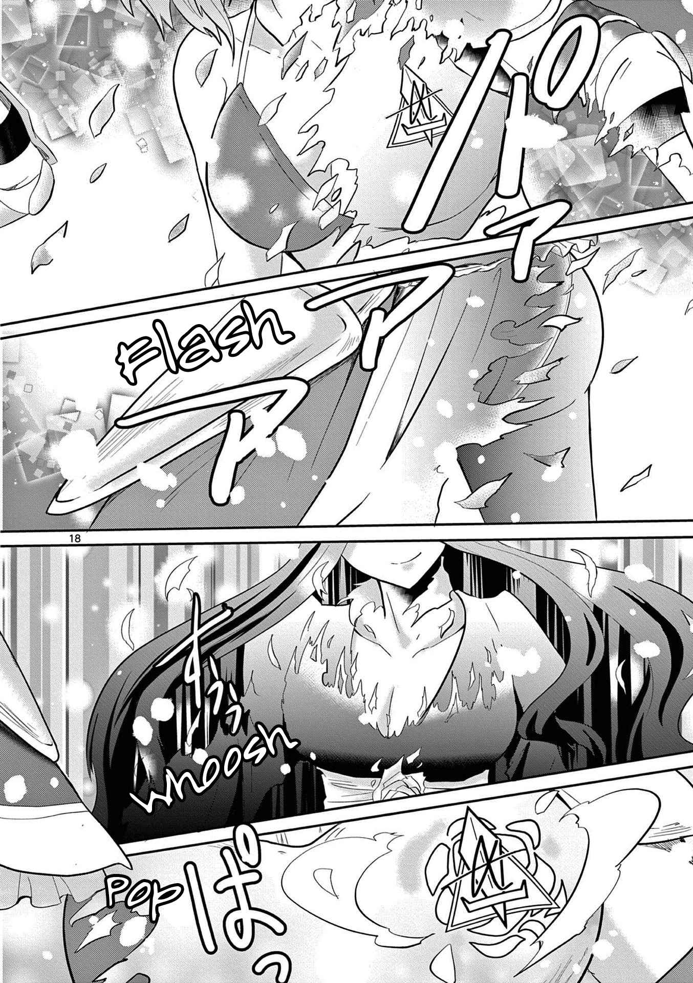 Onna dakara, to Party wo Tsuihou Sareta no de Densetsu no Majo to Saikyou Tag wo Kumimashita chapter 2.2 page 6