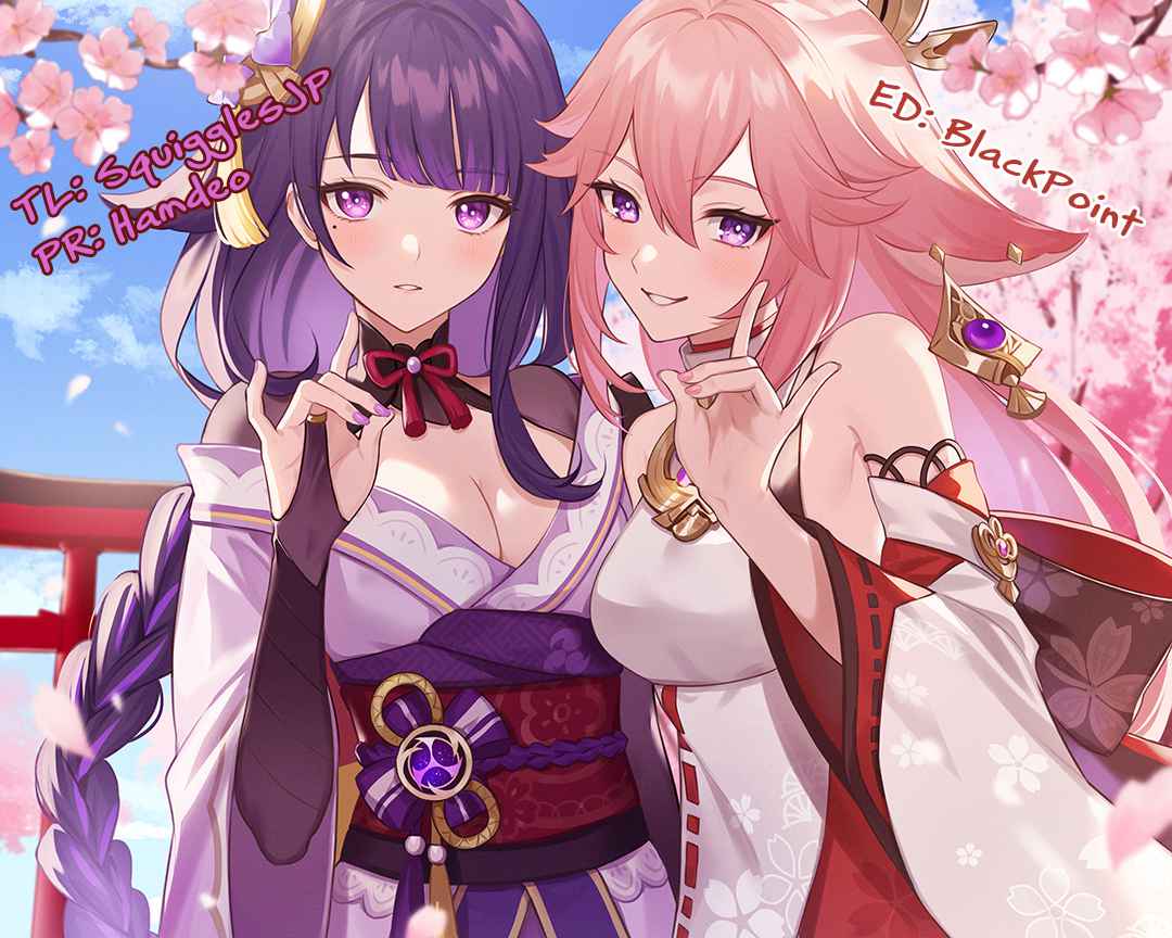 Onna dakara, to Party wo Tsuihou Sareta no de Densetsu no Majo to Saikyou Tag wo Kumimashita chapter 20.1 page 1