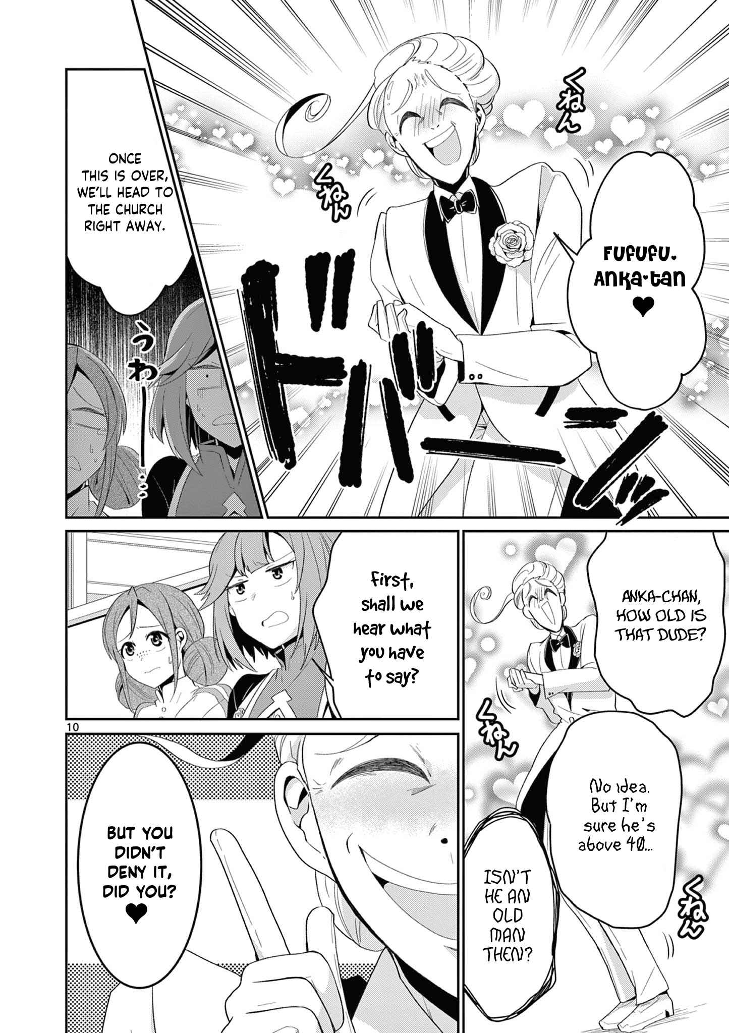 Onna dakara, to Party wo Tsuihou Sareta no de Densetsu no Majo to Saikyou Tag wo Kumimashita chapter 20.1 page 11