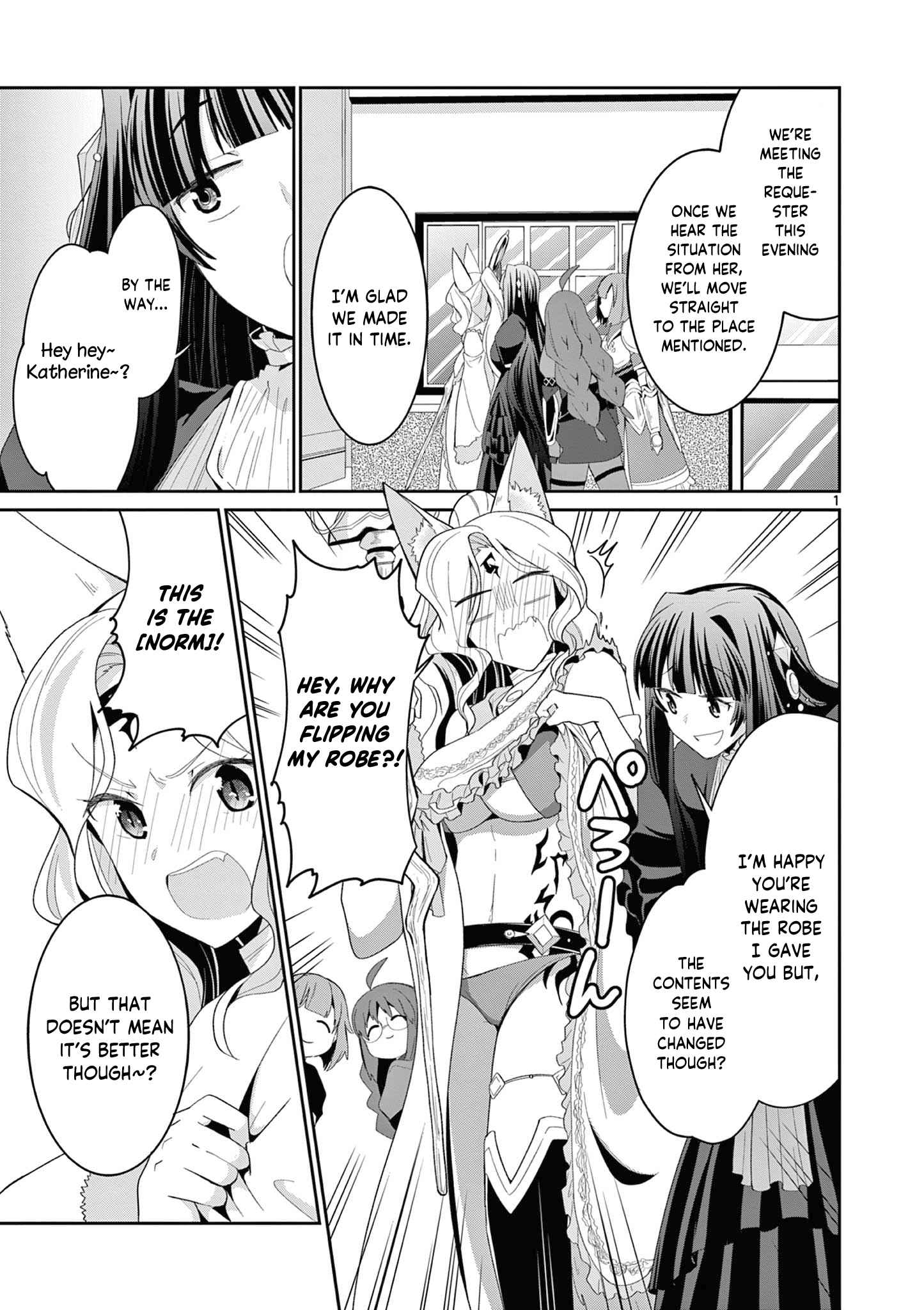 Onna dakara, to Party wo Tsuihou Sareta no de Densetsu no Majo to Saikyou Tag wo Kumimashita chapter 20.1 page 2