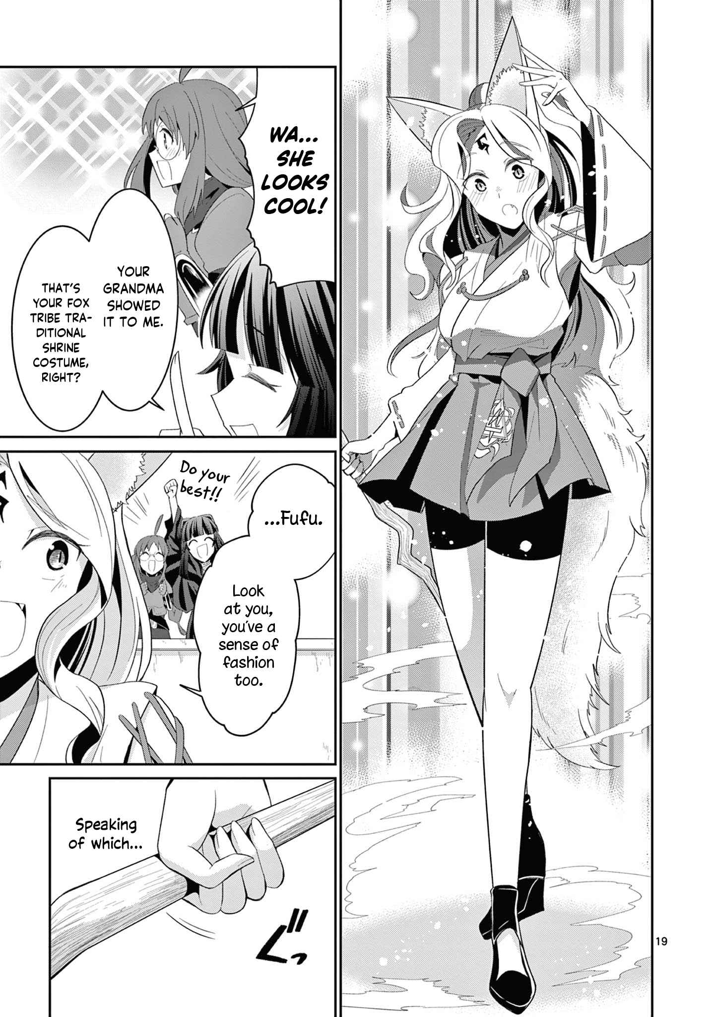 Onna dakara, to Party wo Tsuihou Sareta no de Densetsu no Majo to Saikyou Tag wo Kumimashita chapter 20.2 page 10
