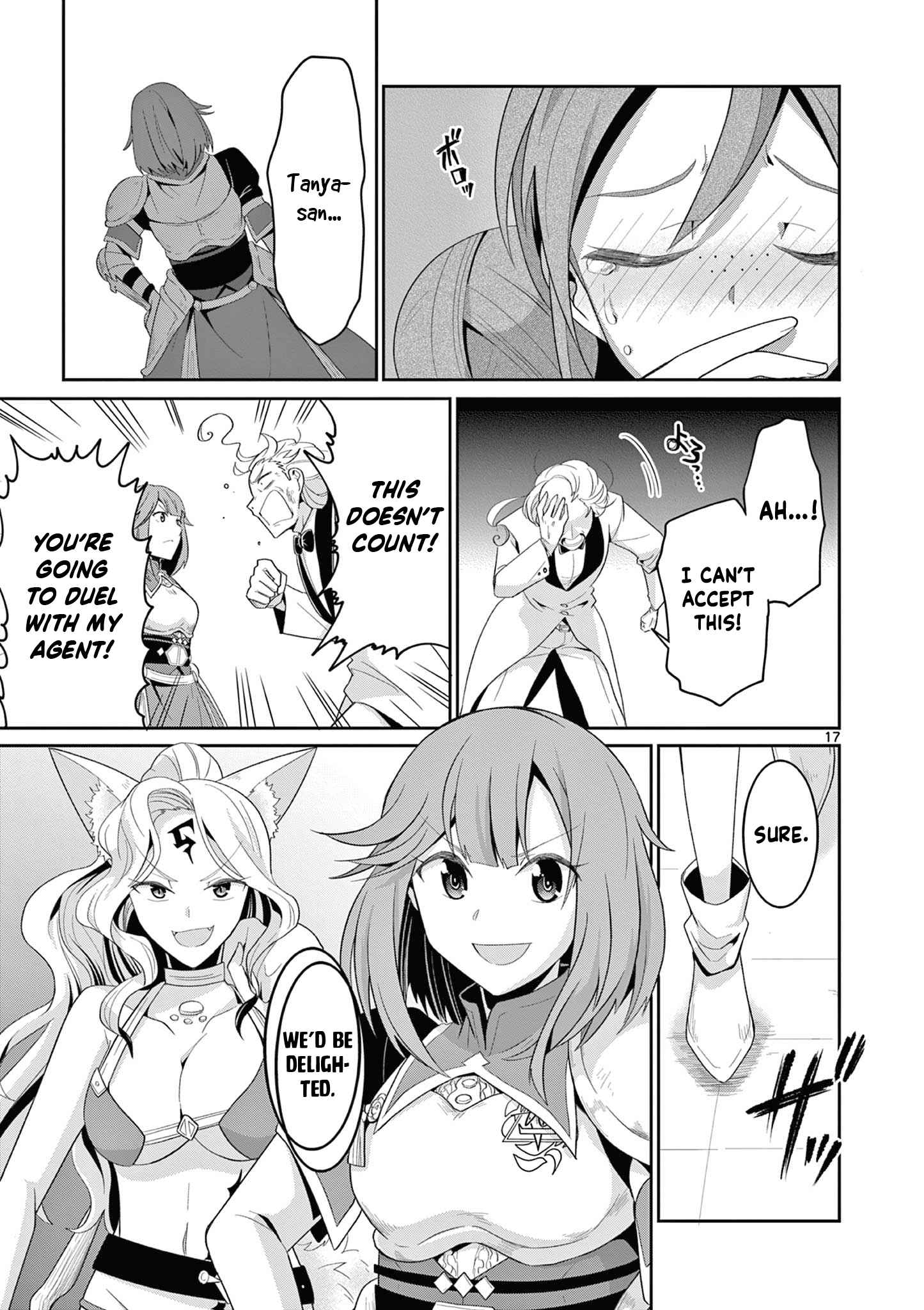 Onna dakara, to Party wo Tsuihou Sareta no de Densetsu no Majo to Saikyou Tag wo Kumimashita chapter 20.2 page 8