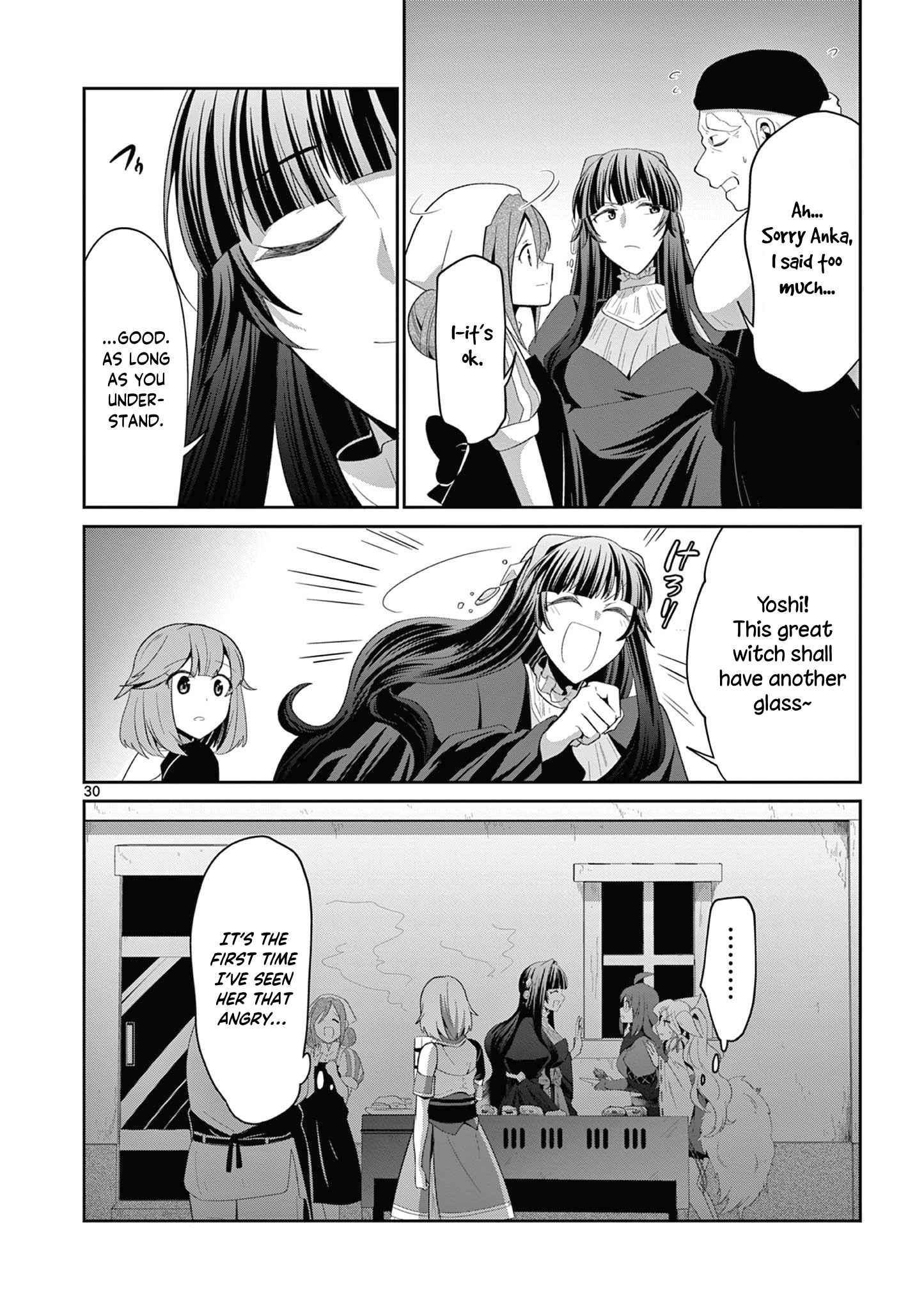 Onna dakara, to Party wo Tsuihou Sareta no de Densetsu no Majo to Saikyou Tag wo Kumimashita chapter 20.3 page 11