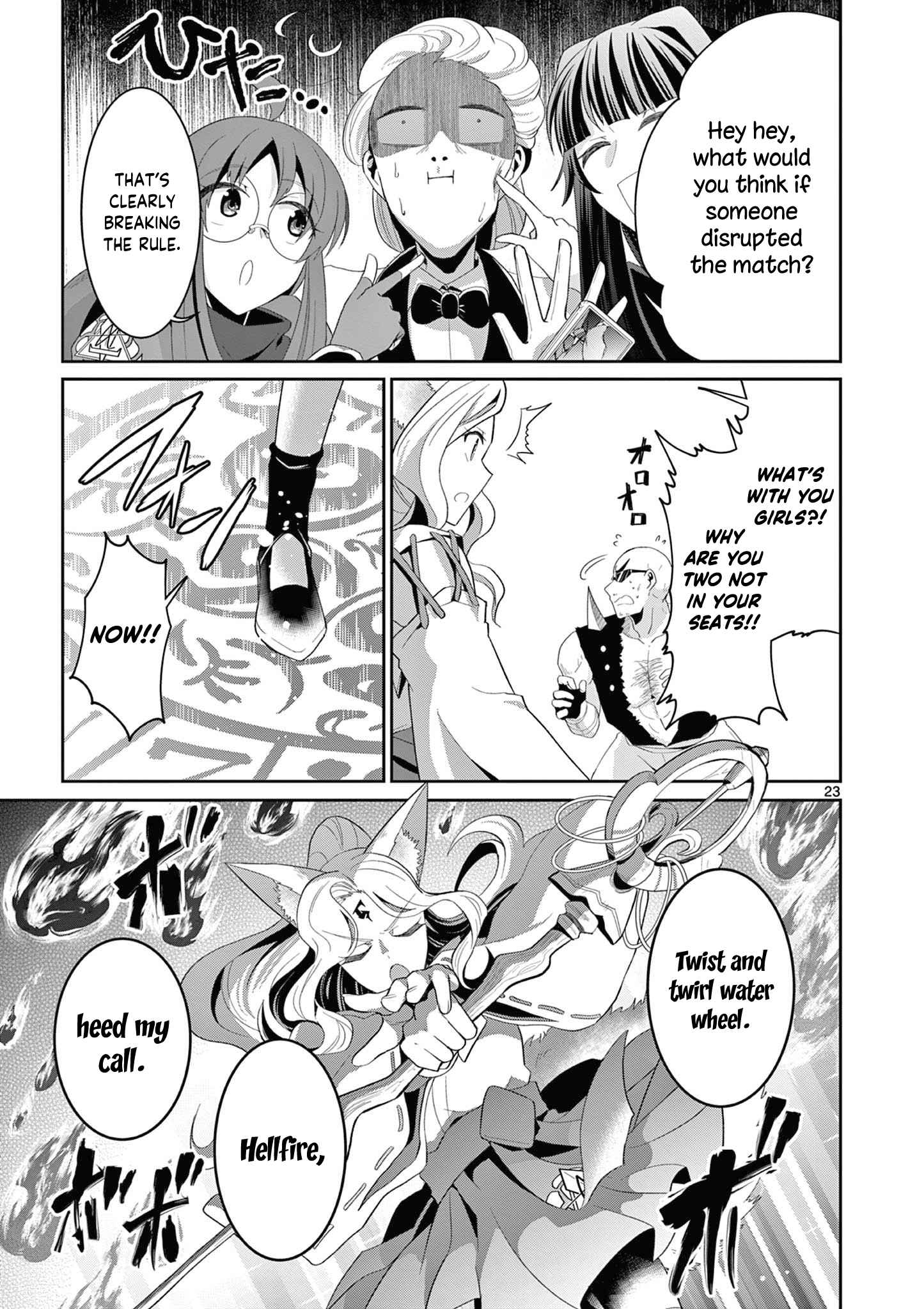 Onna dakara, to Party wo Tsuihou Sareta no de Densetsu no Majo to Saikyou Tag wo Kumimashita chapter 20.3 page 4